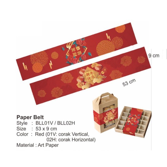 

New! TermuraH yuk!! Paperbelt Imlek / Label CNY Dekor Sincia / Hiasan Limited