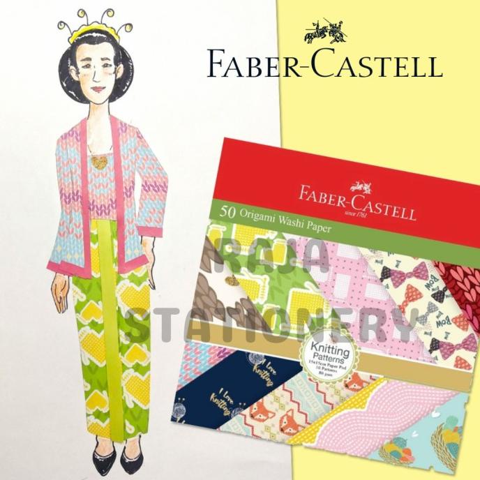

Faber Castell Origami Washi Paper / Kertas Lipat Origami Motif Faber