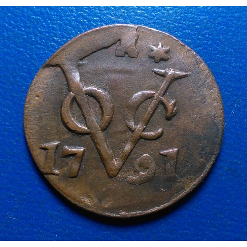 Koin VOC 1 Duit Zeeland 1791