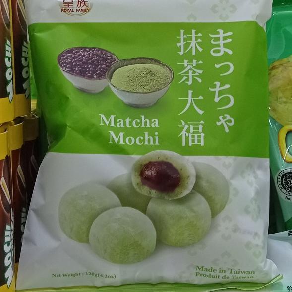 

cusss order] royal family matcha mochi 120gr