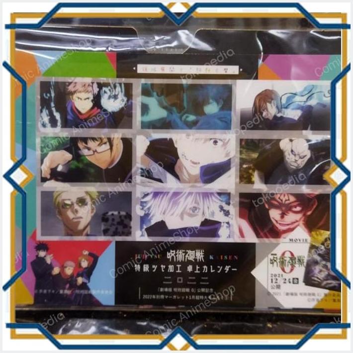 

[CAS] MINI KALENDER ANIME JUJUTSU NO KAISEN 2021
