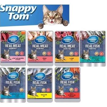 SNAPPY TOM SACHET - Makanan Kucing Snappy Tom Pouch 85gr