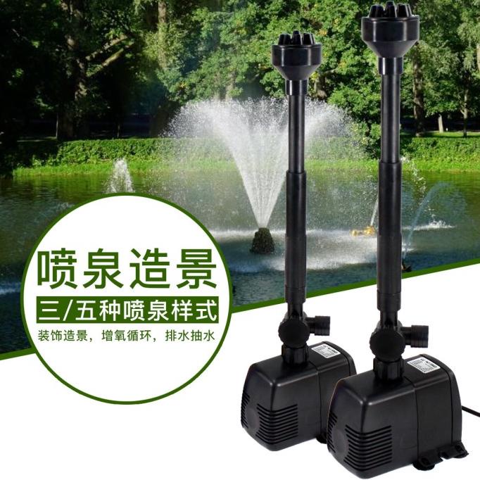 Sunsun Pompa Kolam Ikan Air Mancur Mesin Air Mancur Koi Kabel Panjang