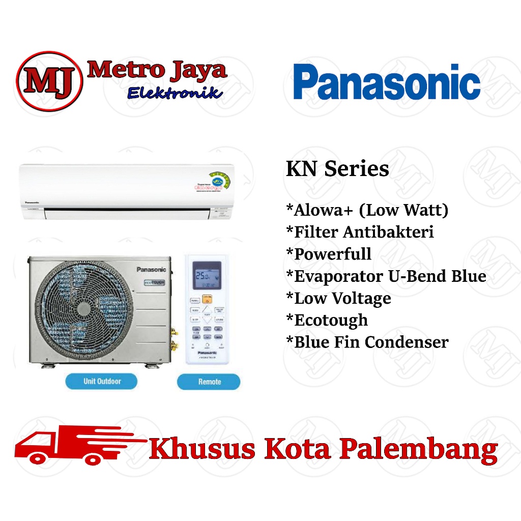 AC Panasonic Low Watt 1/2pk - 2pk KN Series Standard Low Watt