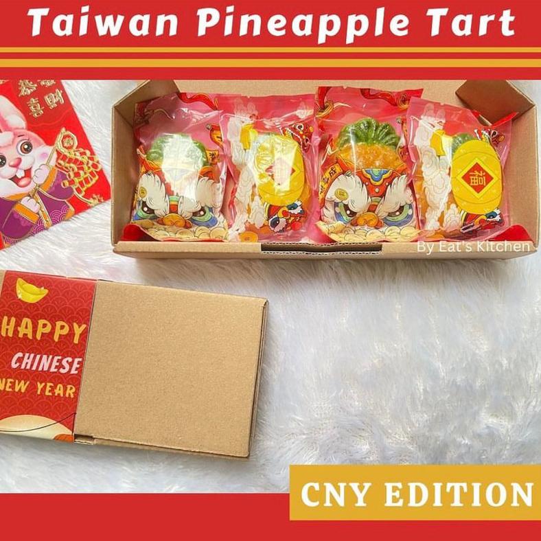 

Sale !! [New] Taiwan Pineapple Tart / Kue Nastar / Nastar Taiwan/ Hampers Imlek Terlaris