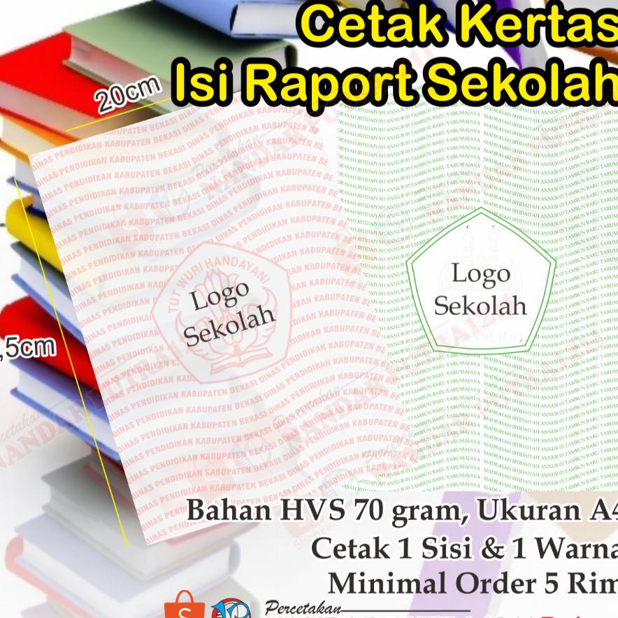 Custom Cetak Kertas Raport K13/Kertas Isi Raport Sekolah