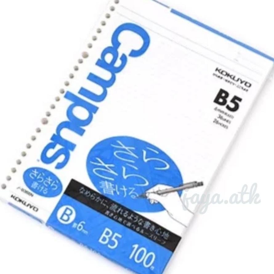 

Kokuyo Campus Loose Leaf R B5 100 Sheets - 6 Mm Rule - 26 Holes