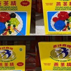 

Agar Agar Swallow Pak ( Isi 12 ) - Cokelat Hijau Merah Plain Putih