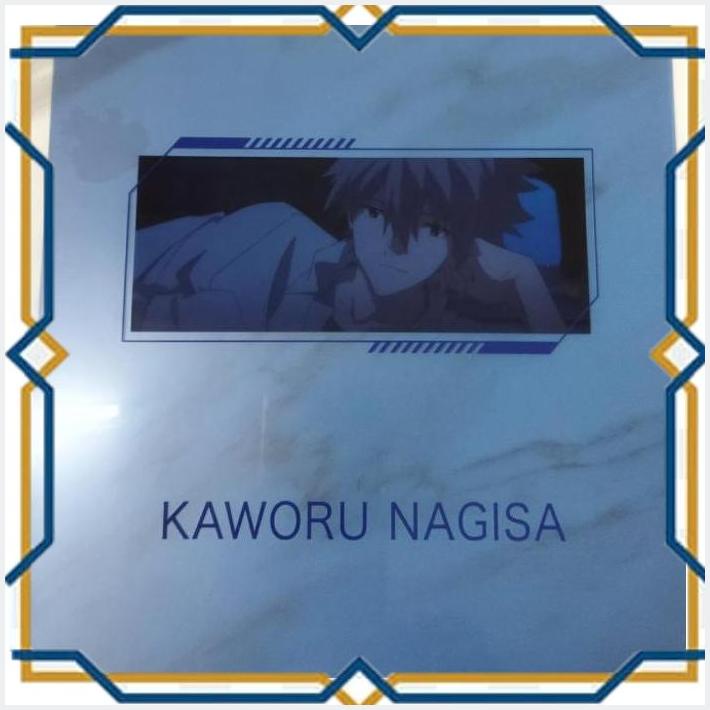 

[CAS] CLEARFILE KAWORU NAGISA EVANGELION (A4) 2