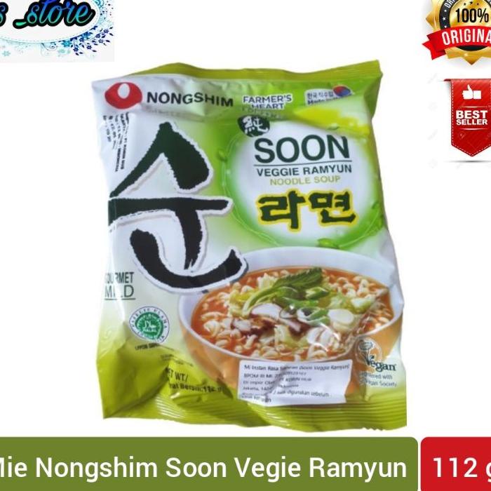 

Nongshim Soon Veggie Ramyun Korea Noodle Vegetarian 112 Gr