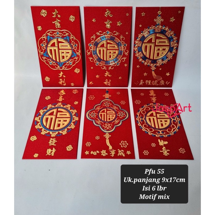 

Angpao Hongbao Amplop Imlek Fuk Fu Panjang Glitter - Pfu55 ((_Baca Diskrips_I))