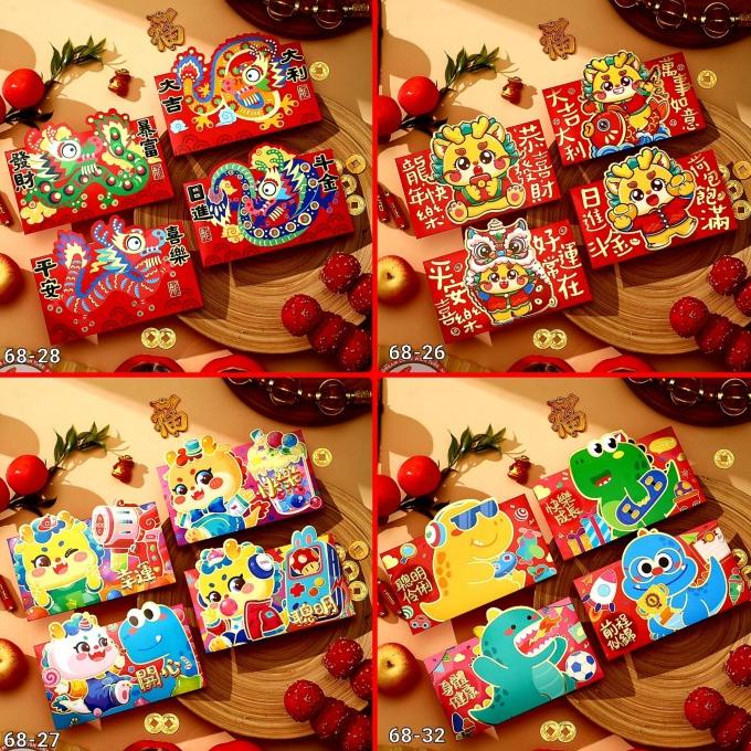 

Angpao Naga Amplop Premium Angpau Imlek 2024 Ampau Sincia Bagus Tebal Pengiriman Cepat