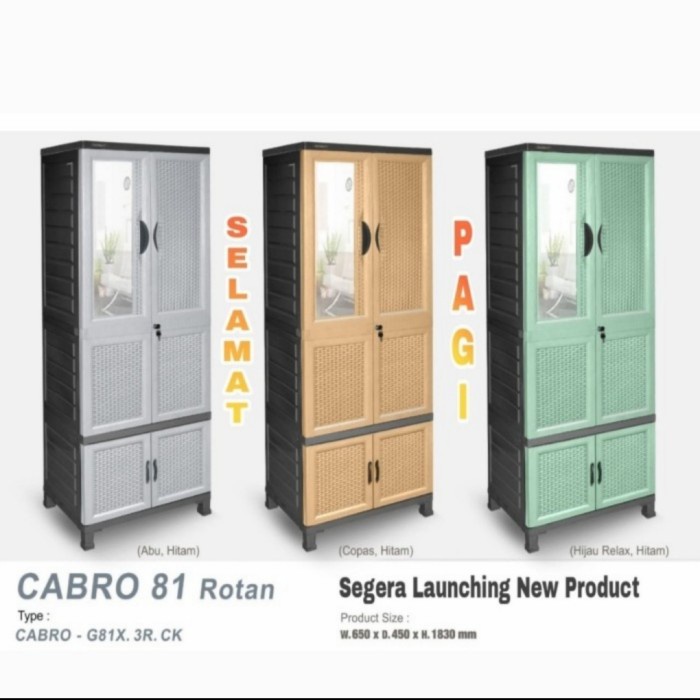 LEMARI NAPOLLY CABRO 81