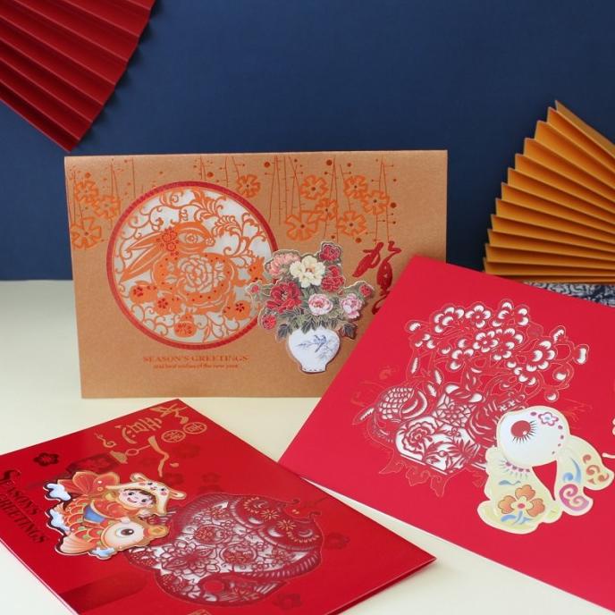 Best Sales Kartu Ucapan Imlek 2023 Tahun Kelinci Kado Greeting Card Sincia Grosir Pengiriman Cepat