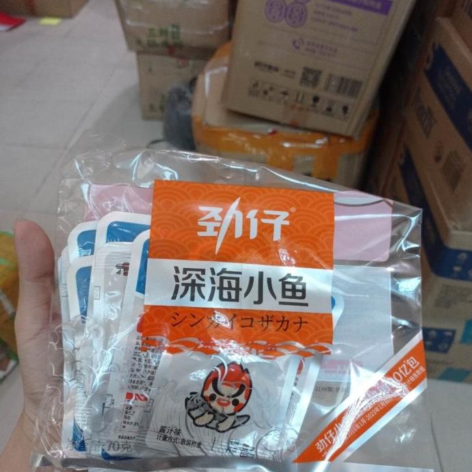 

Jinzai ikan teri mala siap saji 70g