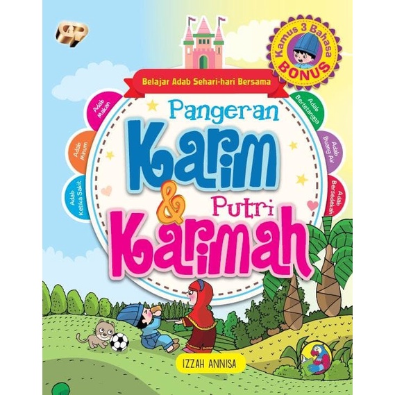 

Harga!! Buku Anak i - Pangeran Karim Puteri Karimah
