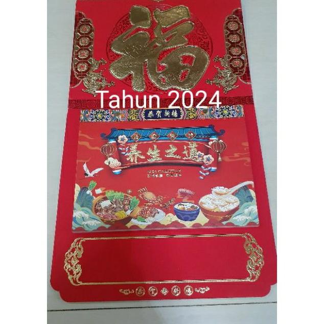

Kalender & Kalender Mandarin 2024 China & Kalender Chinese 2024