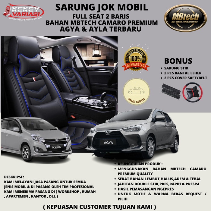 Sarung Jok Mobil Agya Ayla Terbaru Bahan MBtech Camaro Original