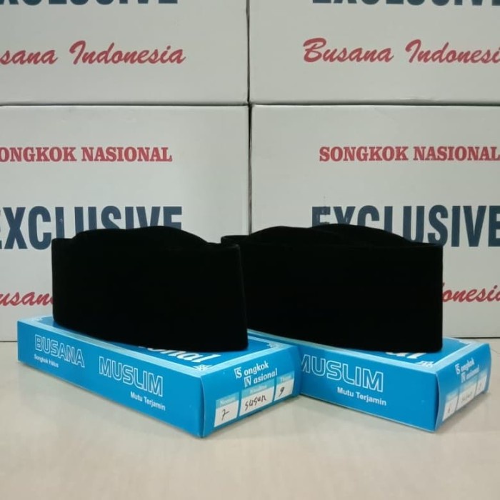 Peci/Songkok/Kopiah Nasional Motif Susun Falcon