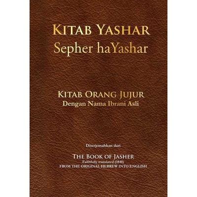 Kitab Yashar (Kitab Orang Jujur) - Sepher haYashar