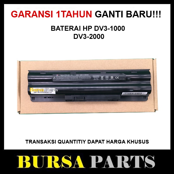 Baterai HP Pavilion DV3-1000 HSTNN-DB83 NB801AA