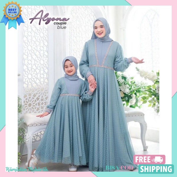 Ghamis Kopel Moms And Kids Gmis Ibu Dan Anak Idul Fitri 2024 Dewasa Anak Sarimbit Psangan Couple Kek