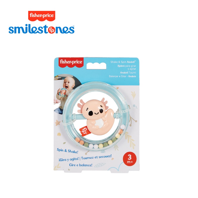 Fisher Price Shake &amp; Spin Axolotl Sensory Teether - Mainan Gigitan Anak