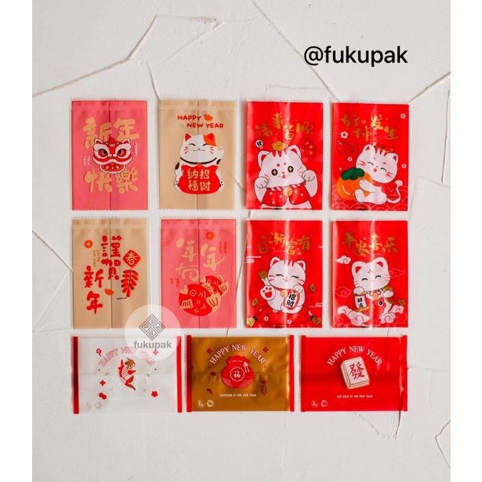 

{{{{}}] Plastik Kue CNY (+-100pcs) opp snack, permen, coklat, manisan imlek