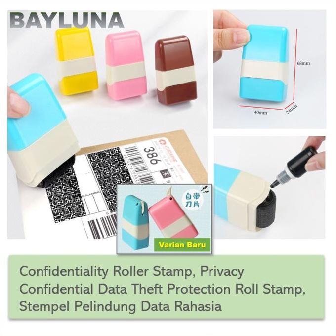 

Privacy Confidential Data Protect Theft Roller Stamp Stempel Pelindung