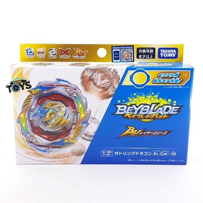 Beyblade Burst B-199 Booster Gatling Dragon. Kr.Cm'-10 Takara Tomy