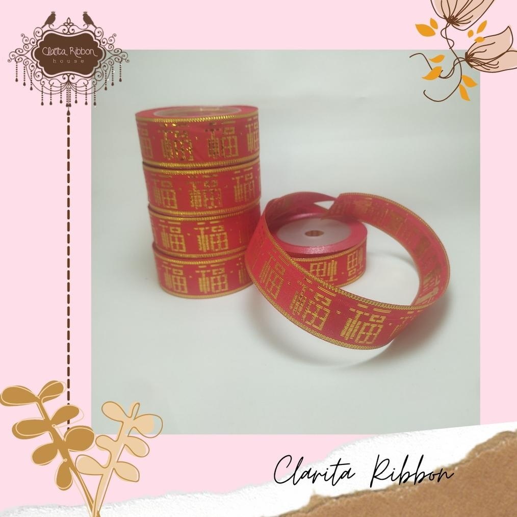 

TRY Pita Imlek Pita Fu Pita Sincia Pita Sangjit Pita Shuangxi Pita Wedding Ukuran 1" / 2,5cm TERLARIS
