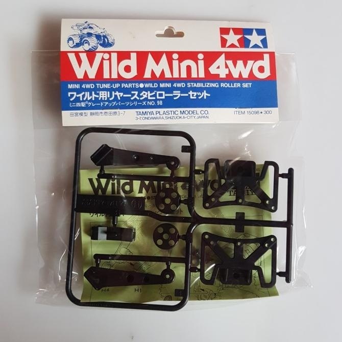 tamiya 15098 stabilizing roller set