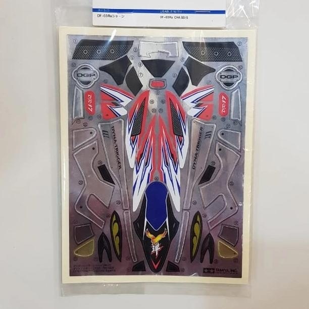 tamiya stiker dangun racer type I