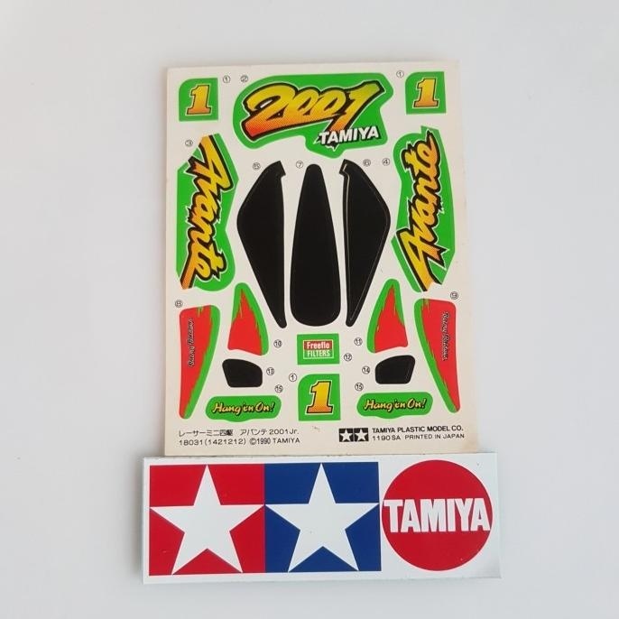 tamiya stiker avante 2001 green 1991th