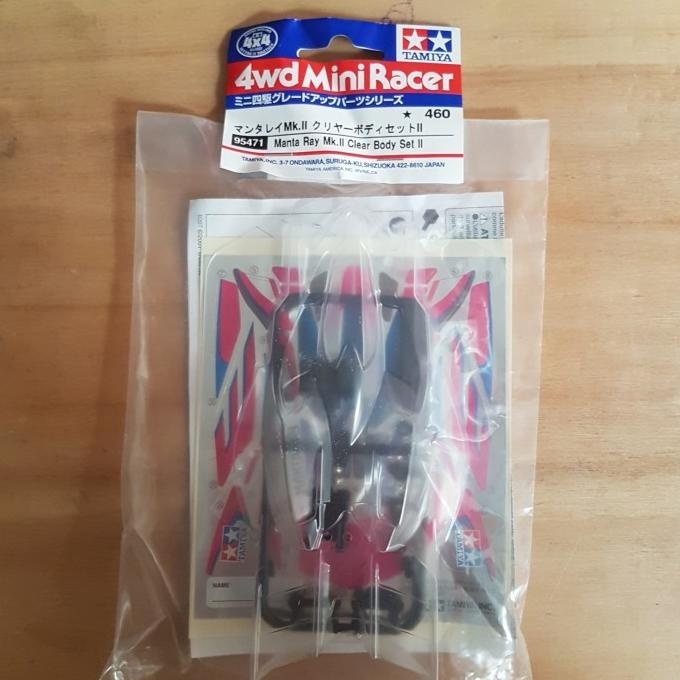tamiya 94571 bodi mantaray MK II clear body set II