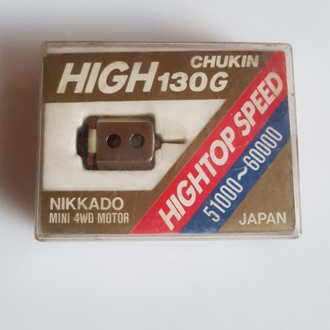 mini 4wd dinamo chukin 1991th jadul