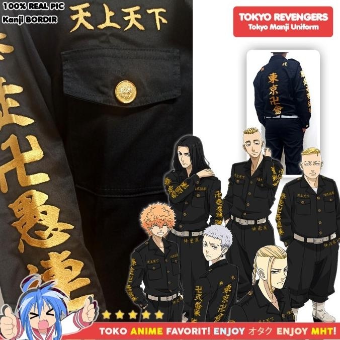 NEW PRODUK JAKET KEMEJA CELANA ANIME TOKYO REVENGERS TOKYO MANJI DRAKEN CHIFUYU 