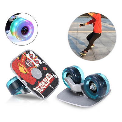 [New] Roller Skateboard Plate /Portable Drift Board Skates Drift Board Limited