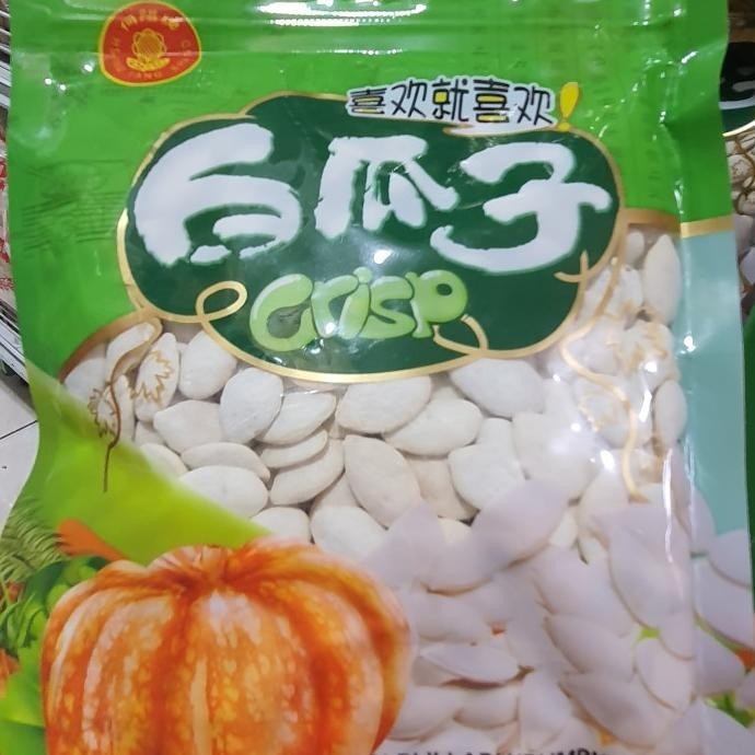 

kuaci putih biji labu kuaci jumbo pumpkin seeds BPOM RI ML OS17