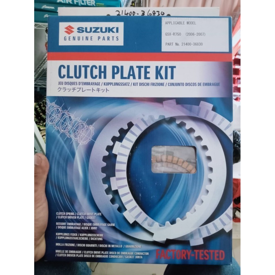 ✅Baru Kampas Plat Kopling Set Suzuki 21400-36830 Gsx-R750 Terbaru