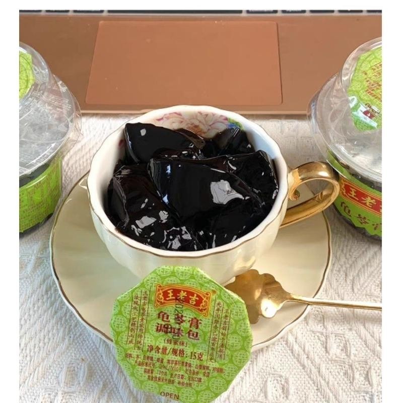 

13 WangLaoJi Jelly GuiLingGao 3cups/pack 220g*3cups Best Seller