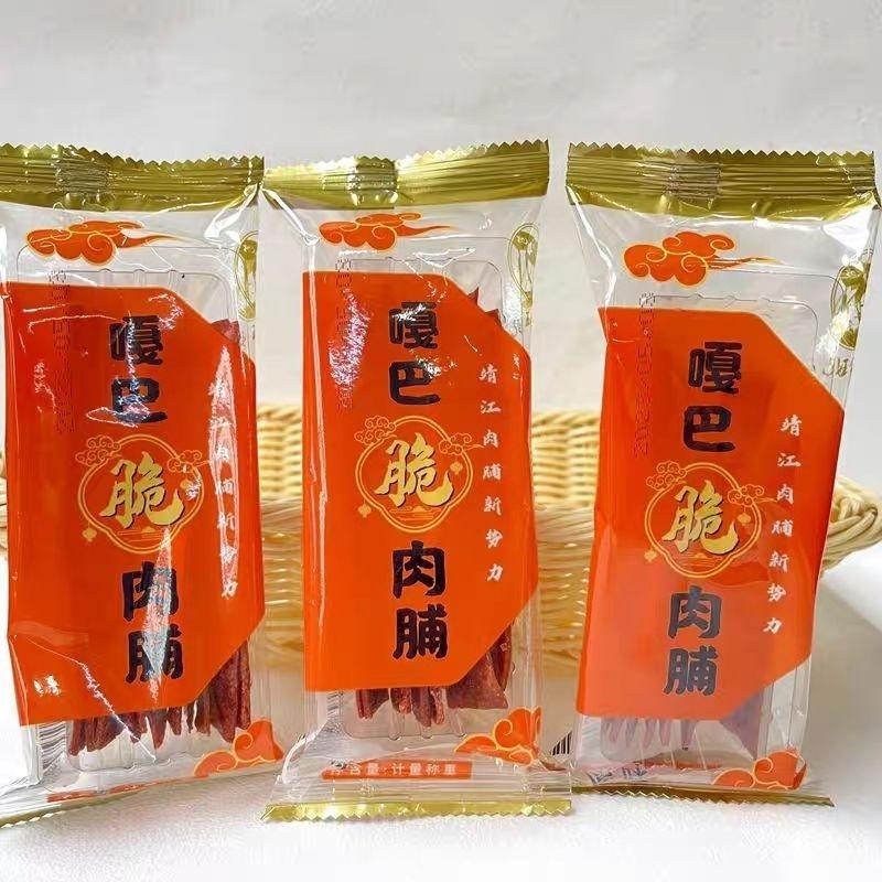

ZhenFei GaBa Cui ZhuRouFu Dendeng B2 Crispy per 5pack Best Seller