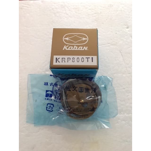 [New] Rotari Hook Koban Krp800Ti Original Untuk Mesin Jahit Berkualitas