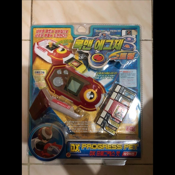 [Ori] Digivice Rockman/Megaman Original Terbatas