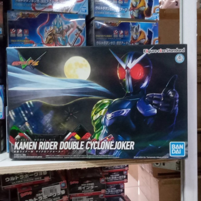 [Ori] Figure-Rise Kamen Rider Double Cyclonejoker 57846 Terbatas