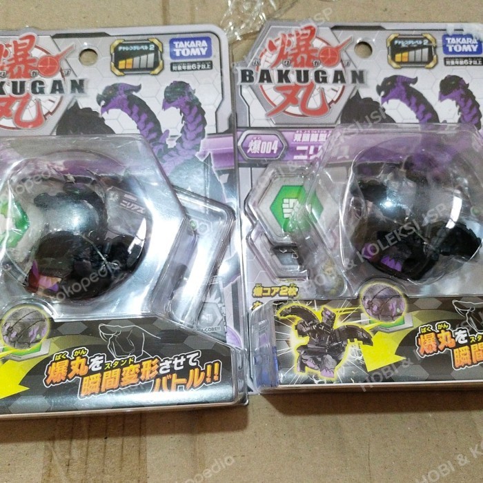 [Original] Paket Bakugan 1 Original Terbaru