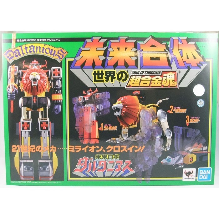 [Ori] Soc Soul Of Chogokin Gx-59R Daltanious Diskon