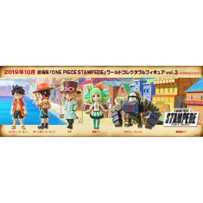 [Ori] Wcf One Piece Movie Stampede Vol.3 Original Berkualitas