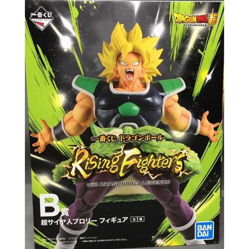 [Ori] Banpresto Ichiban Db Rising Fighters - Ss Broly Limited