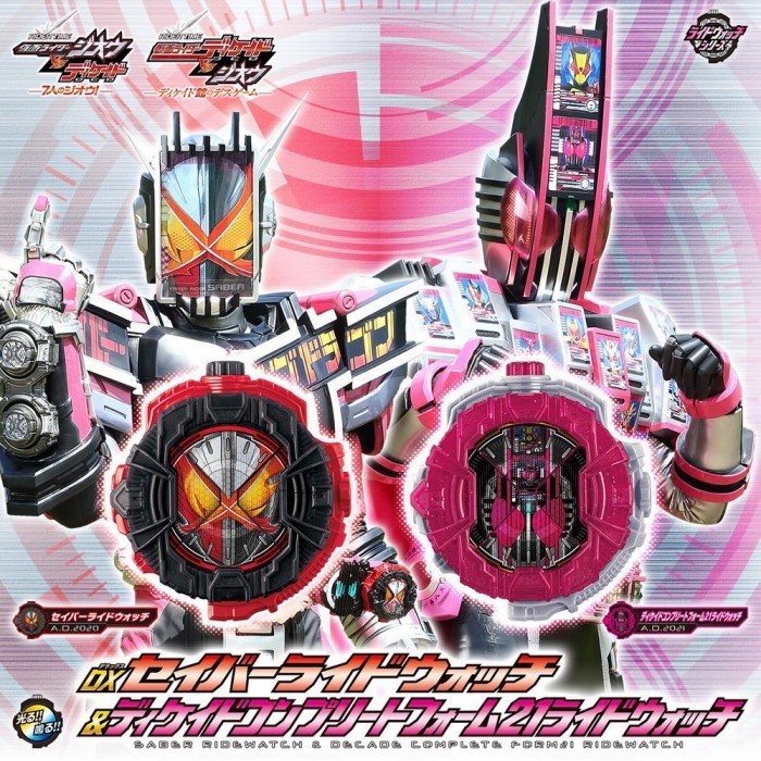 [Ori] Dx Kamen Rider Saber  Decade Complete Form 21 Ride Watch Set Berkualitas